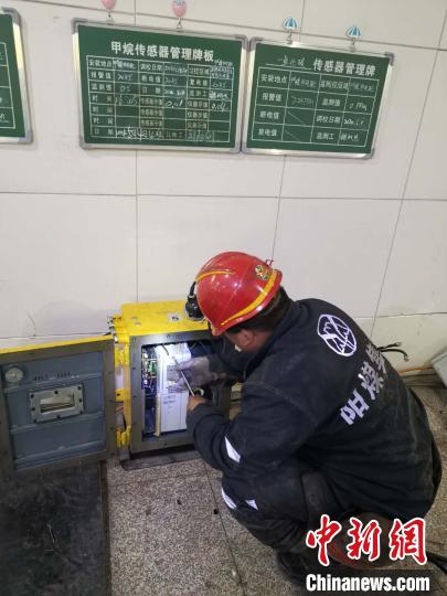 推进5G井下矿用 山西阳煤集团建成全国首个5G煤矿专网 推进5G井下矿用 山西阳煤集团建成全国首个5G煤矿专网