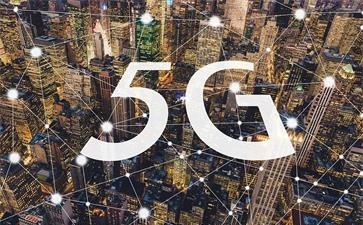 5G