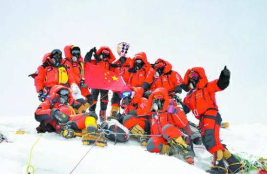 ������ɽ���ٴ�վ�ϵ���֮�ۣ�2020��������������