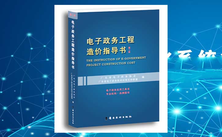 ��Ϣ��������Ŀ���ղ���ָ����