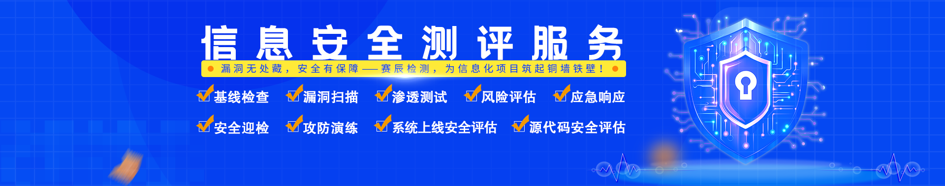 ϢȫyuC©衢Wj©衢©衢©衢úҎԒ<br />